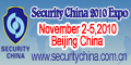 Security China 2010