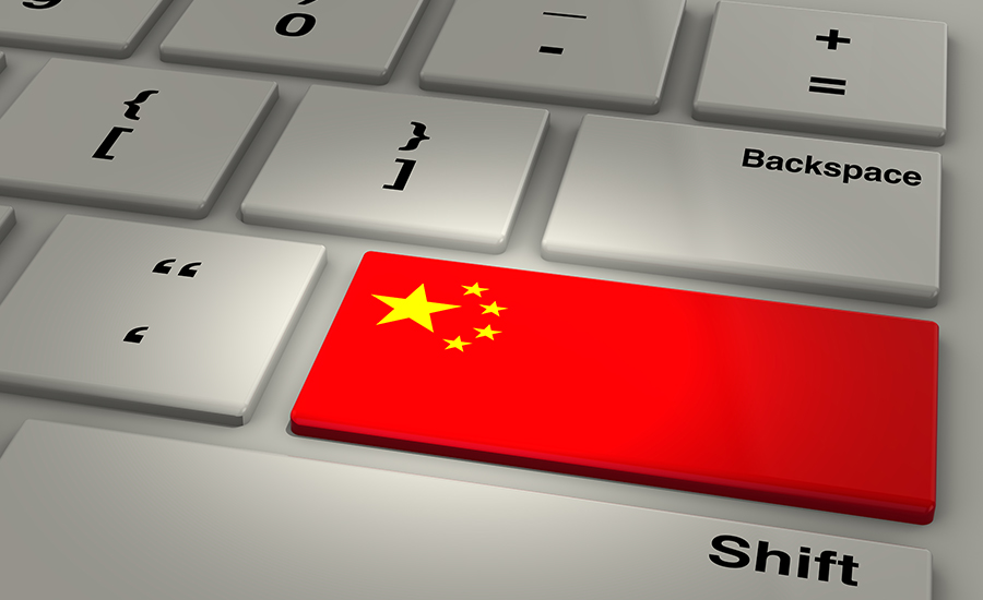 China Creates Secure Communications Network
