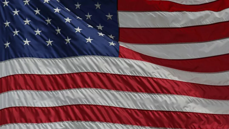 Photograph of the American flag