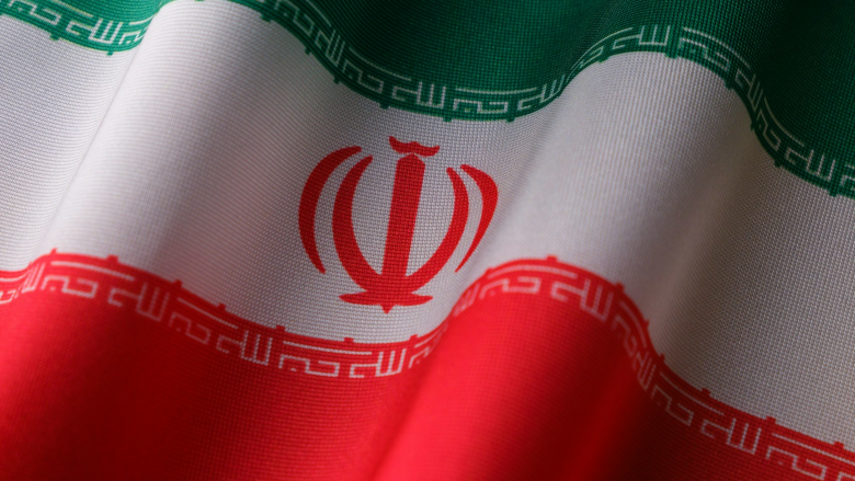 Iranian Apps, Websites Hacked Following US-Israeli Strikes