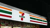 7-Eleven storefront 7-Eleven storefront
