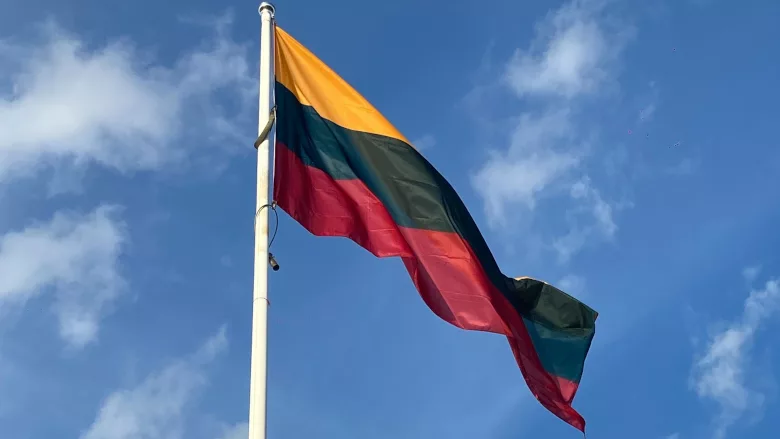 Lithuanian flag