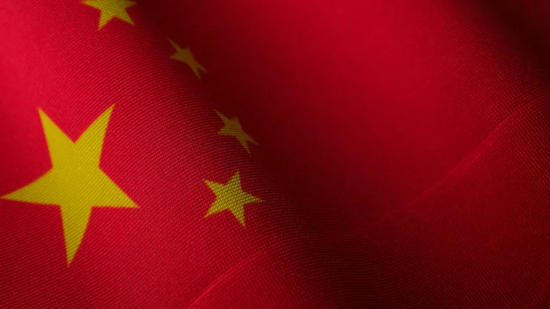 Chinese flag