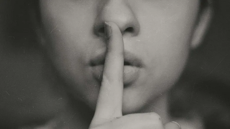 Quiet 