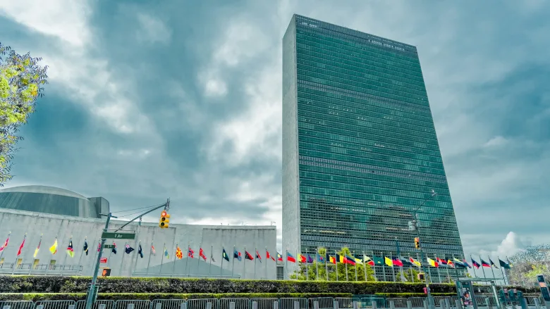 UN headquarters 