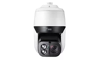 H.265 DC-S3883HRX Surveillance Camera from IDIS - Security Magazine